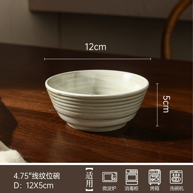 석기 식기 세트 (티컵 포함) tableware view 8