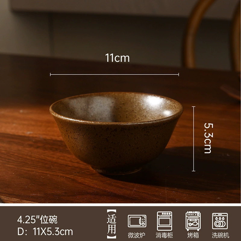 석기 식기 세트 (티컵 포함) tableware view 11