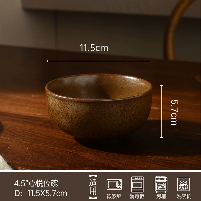 석기 식기 세트 (티컵 포함) tableware view 12