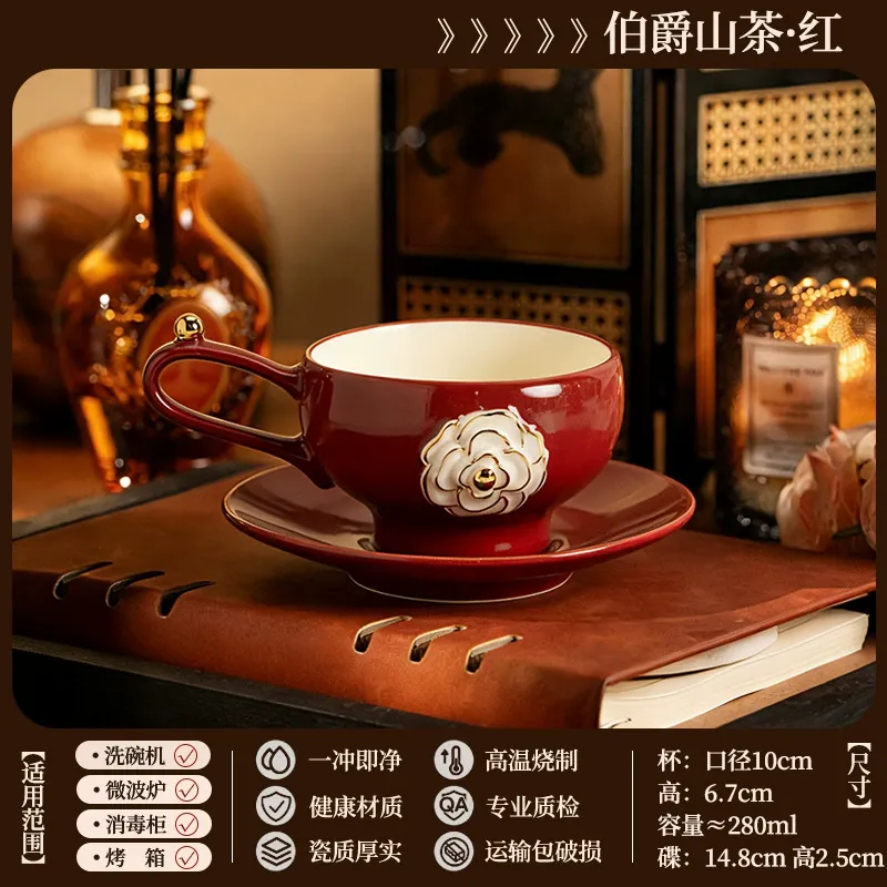 도자기 머그 & 소서 세트 tableware view 7