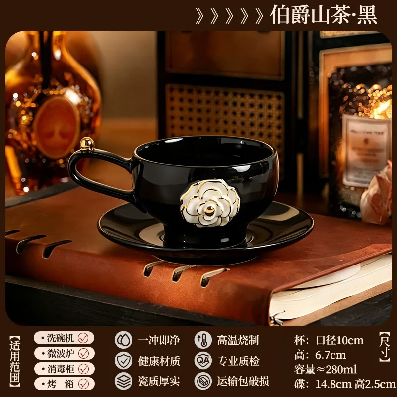 도자기 머그 & 소서 세트 tableware view 8