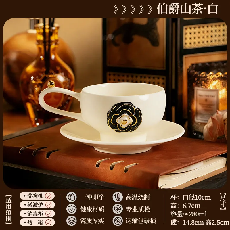 도자기 머그 & 소서 세트 tableware view 9