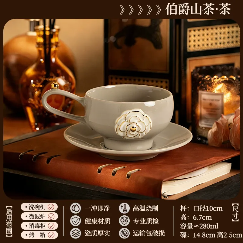 도자기 머그 & 소서 세트 tableware view 10