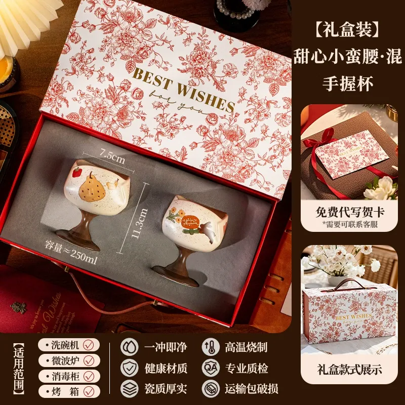 자기 머그 & 소서 세트 tableware view 6