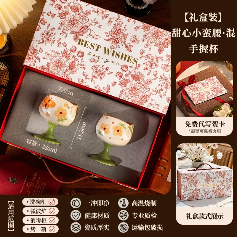 자기 머그 & 소서 세트 tableware view 7