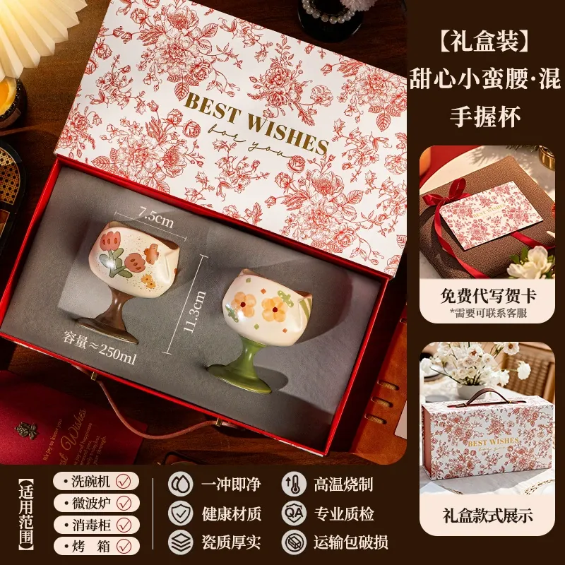 자기 머그 & 소서 세트 tableware view 9
