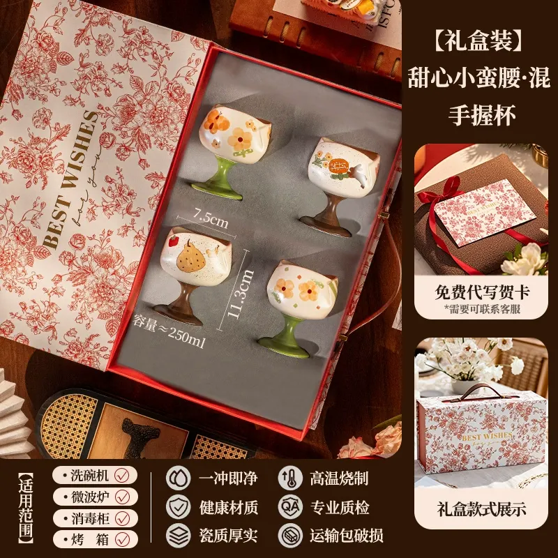 자기 머그 & 소서 세트 tableware view 10