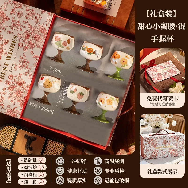 자기 머그 & 소서 세트 tableware view 11