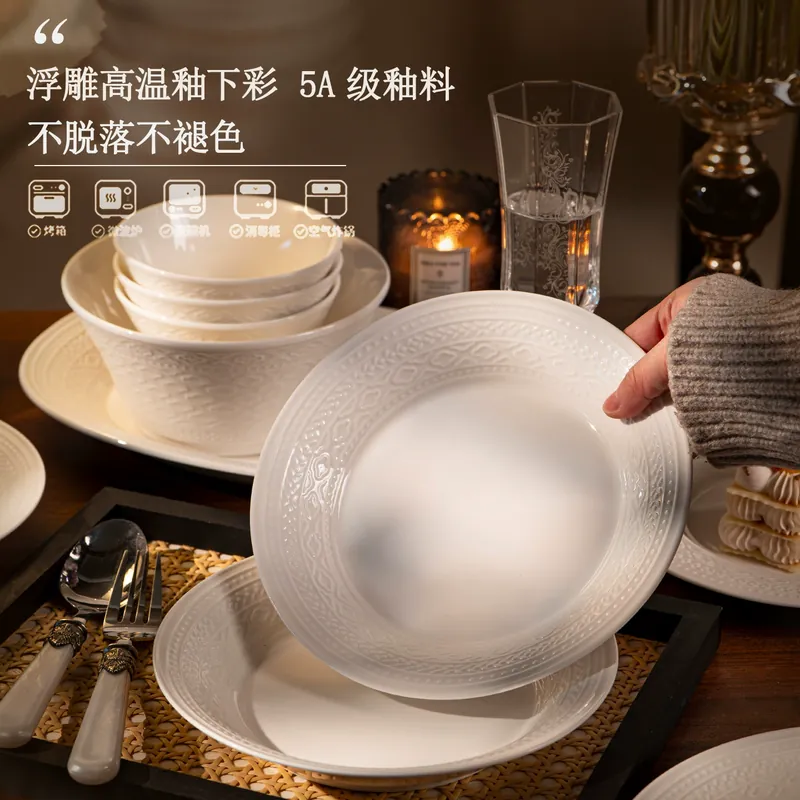 Porcelain Dinnerware Set tableware view 3