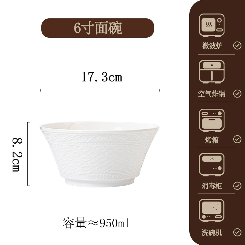 Porcelain Dinnerware Set tableware view 7