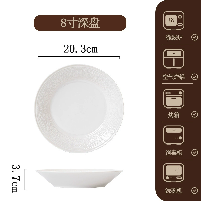 Porcelain Dinnerware Set tableware view 10
