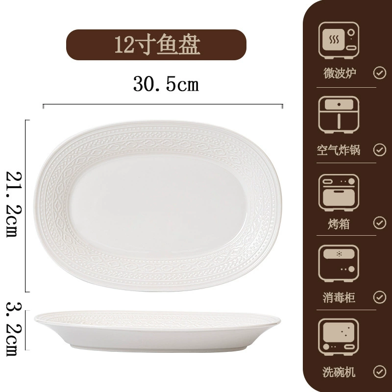 Porcelain Dinnerware Set tableware view 12