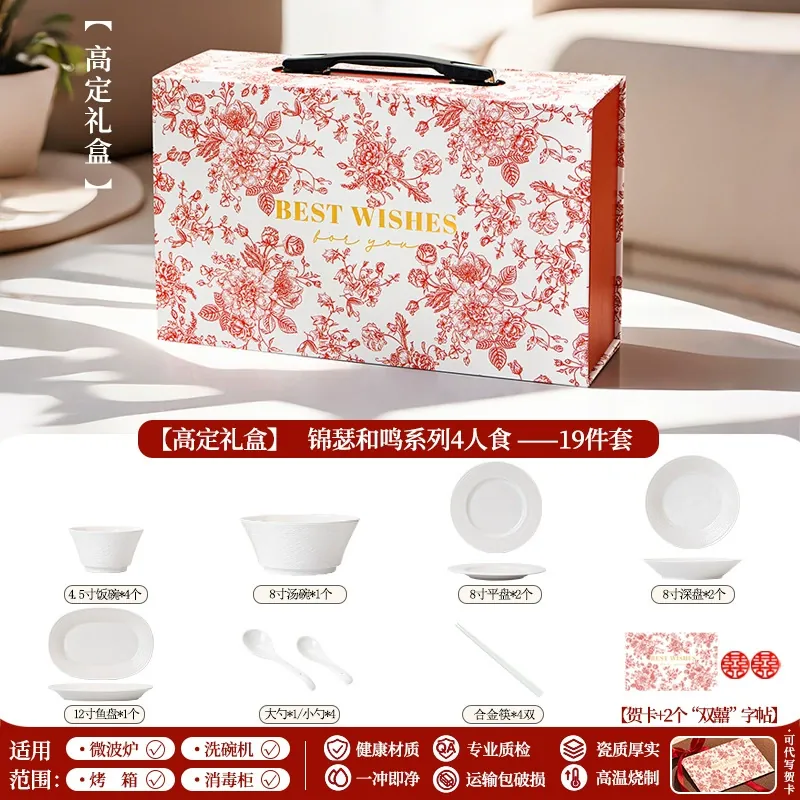 Porcelain Dinnerware Set tableware view 8