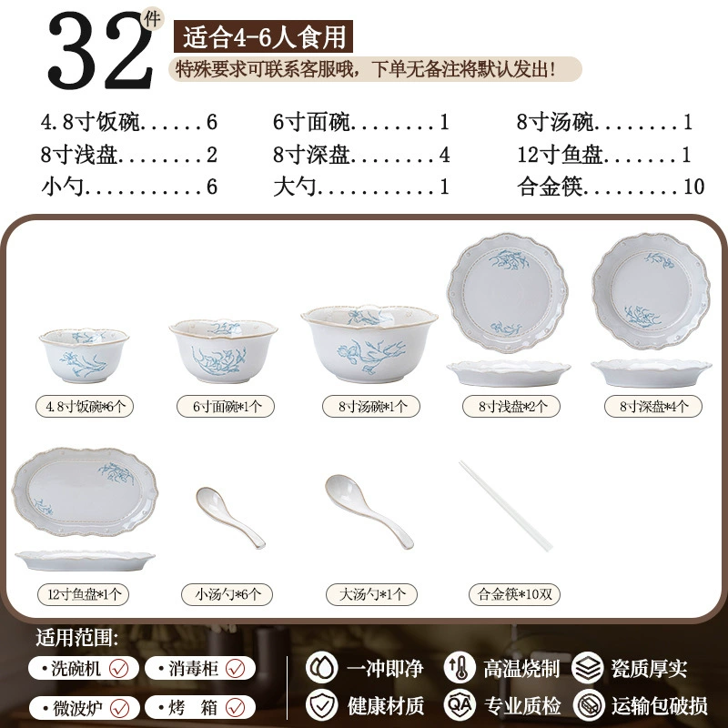 Porcelain Dinnerware Set tableware view 7