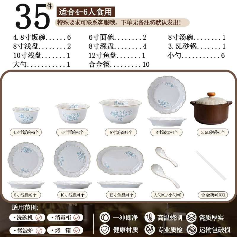 Porcelain Dinnerware Set tableware view 9