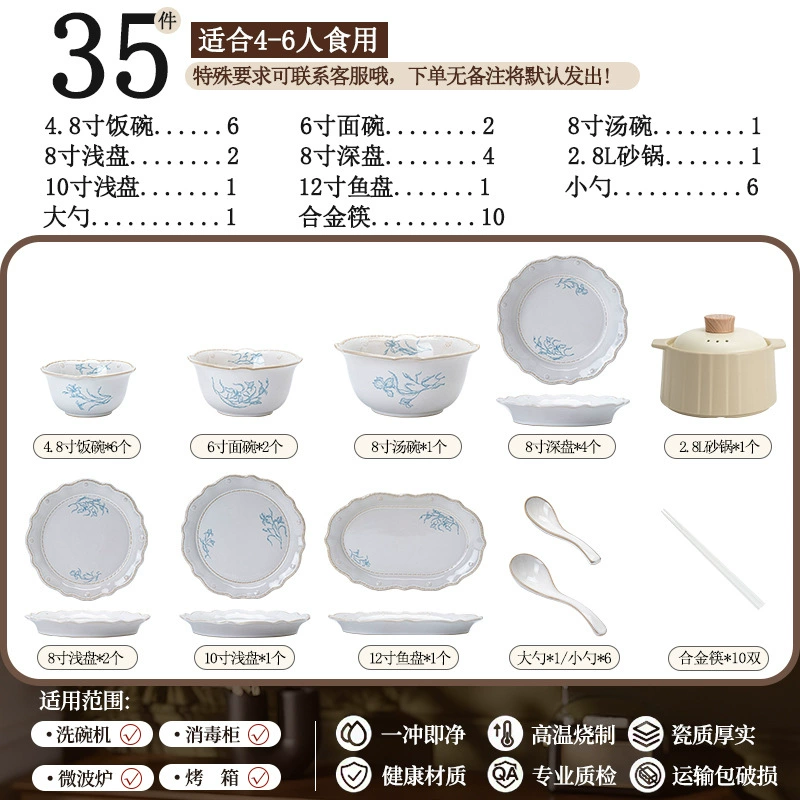 Porcelain Dinnerware Set tableware view 10