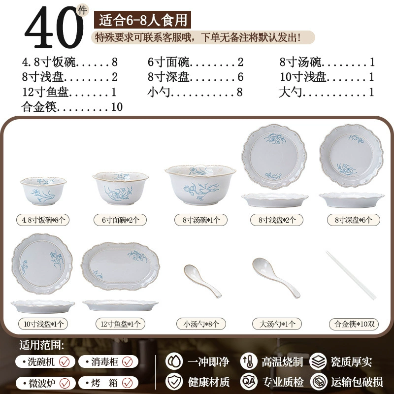Porcelain Dinnerware Set tableware view 11