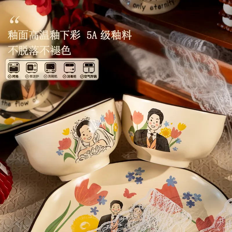 Service de vaisselle en porcelaine tableware view 3