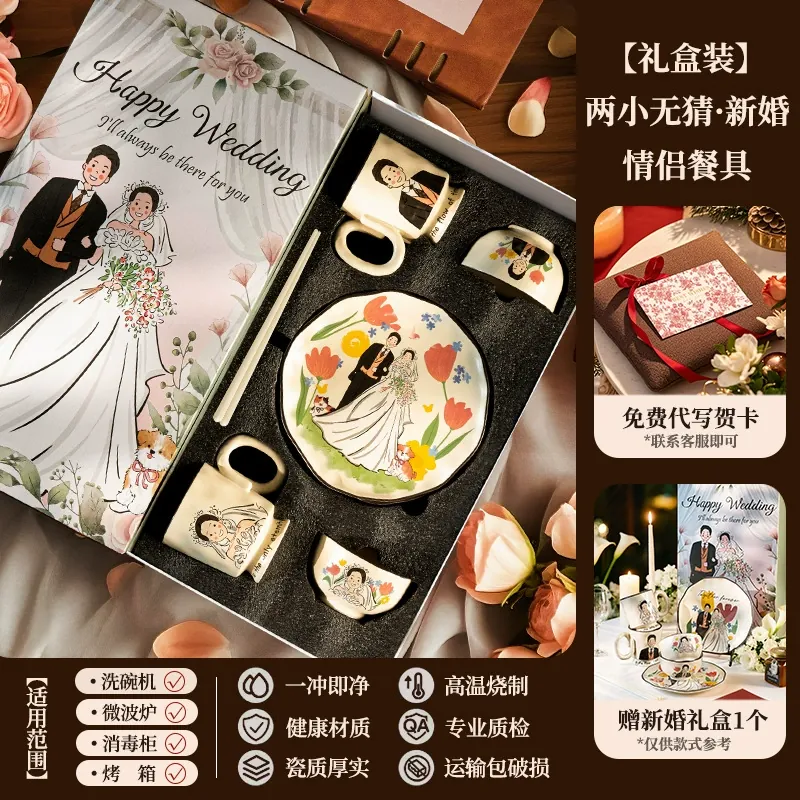 Service de vaisselle en porcelaine tableware view 6