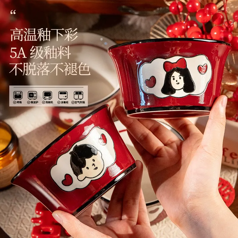 Porcelain Dinnerware Set tableware view 2