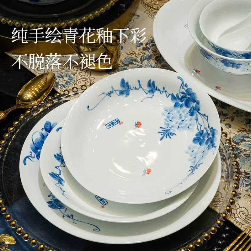 Porcelain Dinnerware Set tableware view 3