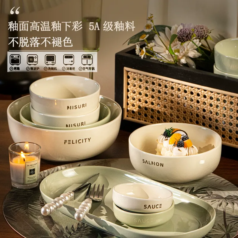 Service de vaisselle en porcelaine tableware view 2