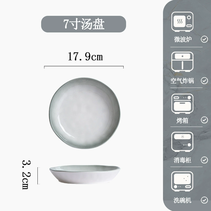 Porcelain Dinnerware Set tableware view 9
