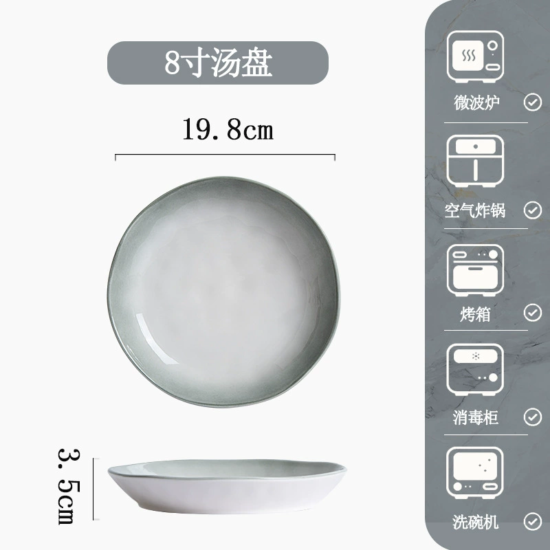 Porcelain Dinnerware Set tableware view 10