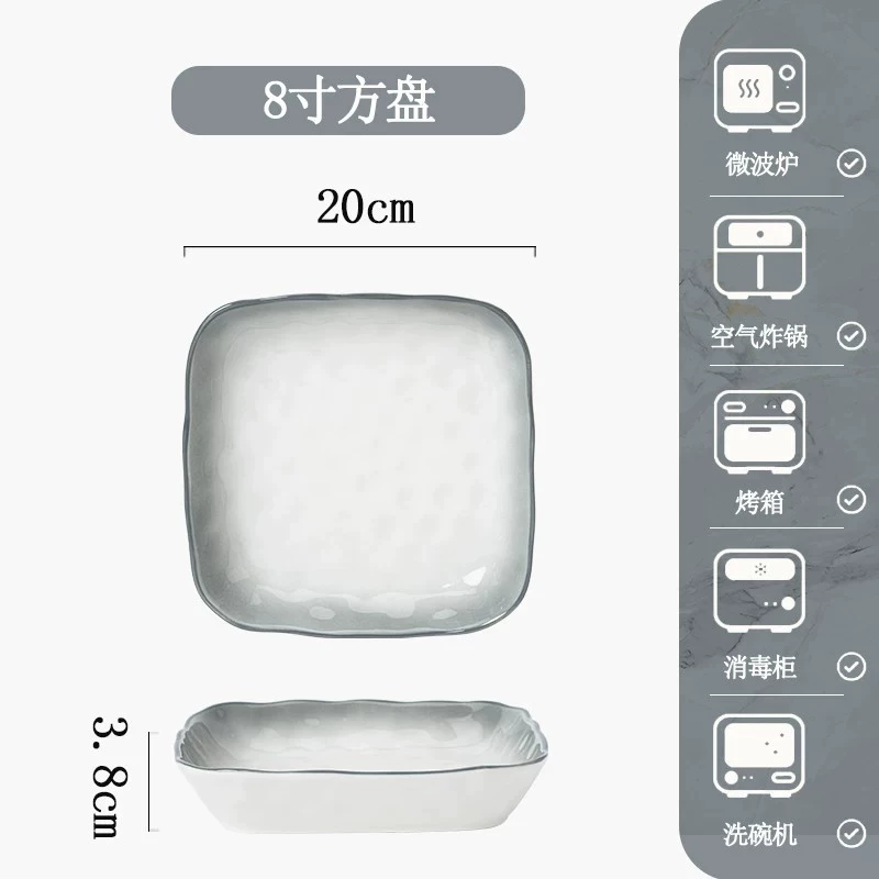 Porcelain Dinnerware Set tableware view 11
