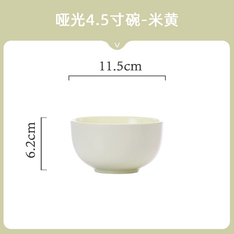 Bol et assiette en porcelaine tableware view 6
