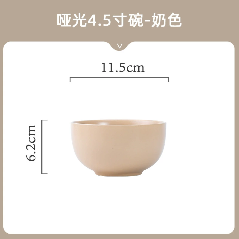 Bol et assiette en porcelaine tableware view 7