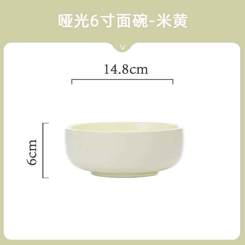 Bol et assiette en porcelaine tableware view 8