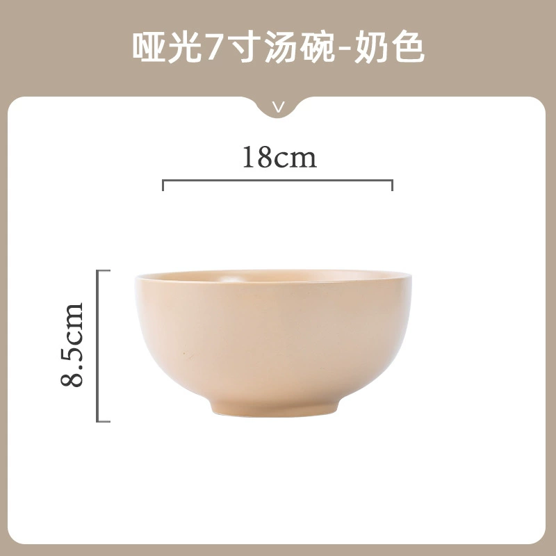 Bol et assiette en porcelaine tableware view 11