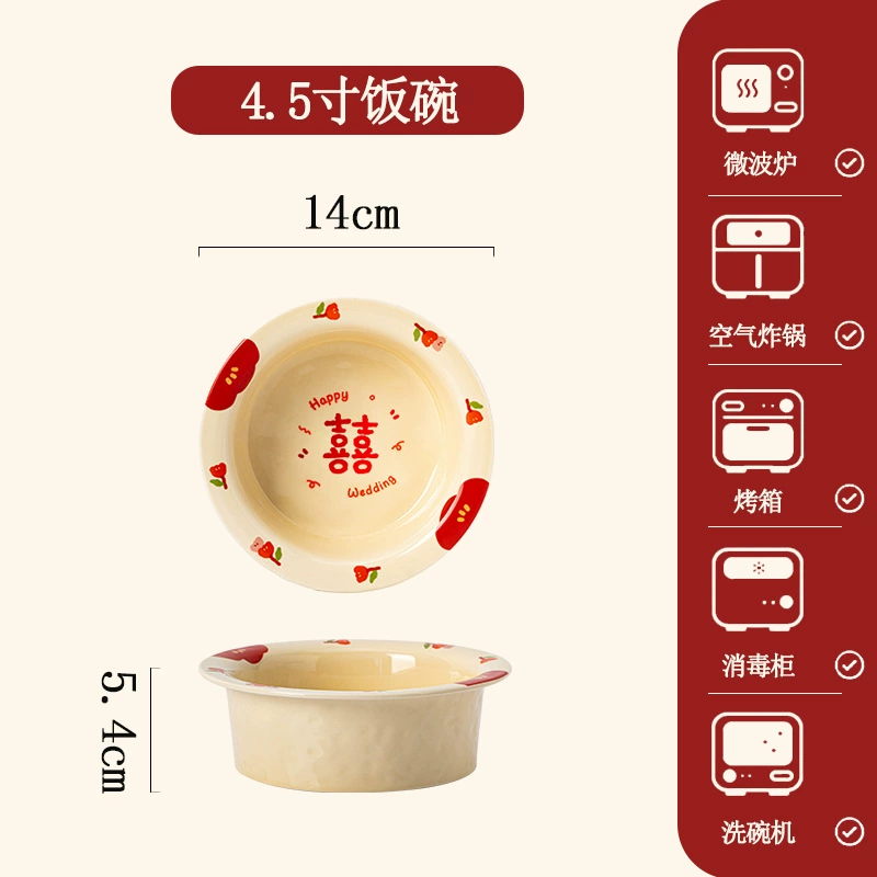 Service de vaisselle en porcelaine tableware view 6