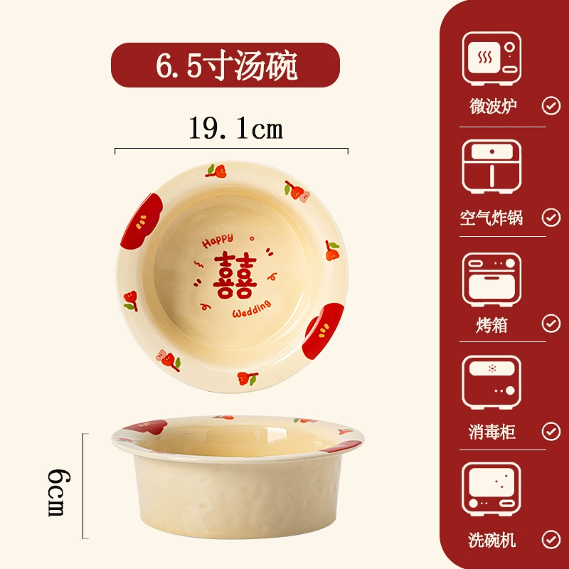 Service de vaisselle en porcelaine tableware view 7
