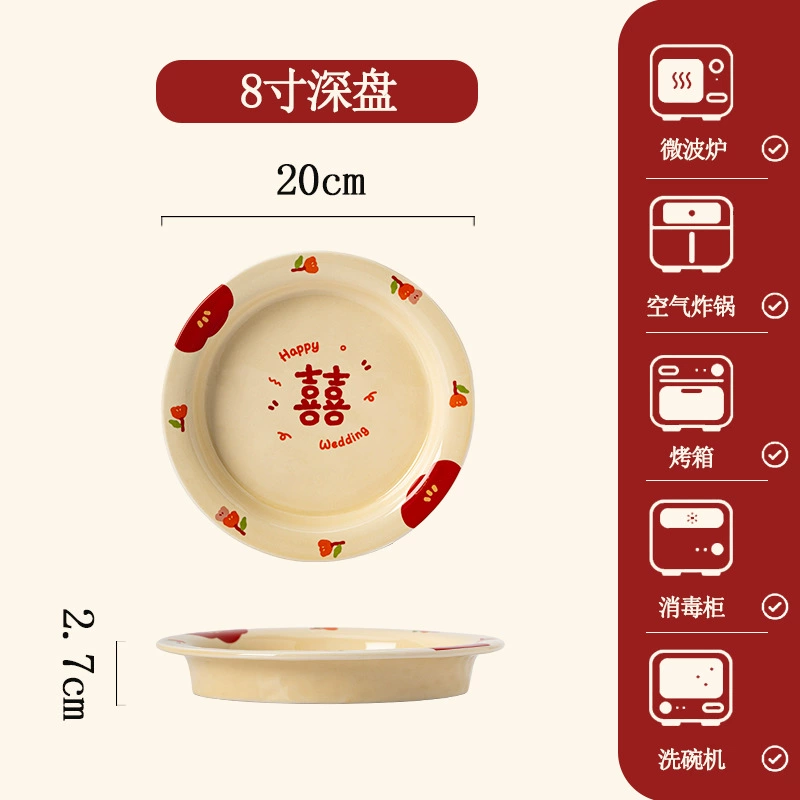 Service de vaisselle en porcelaine tableware view 8