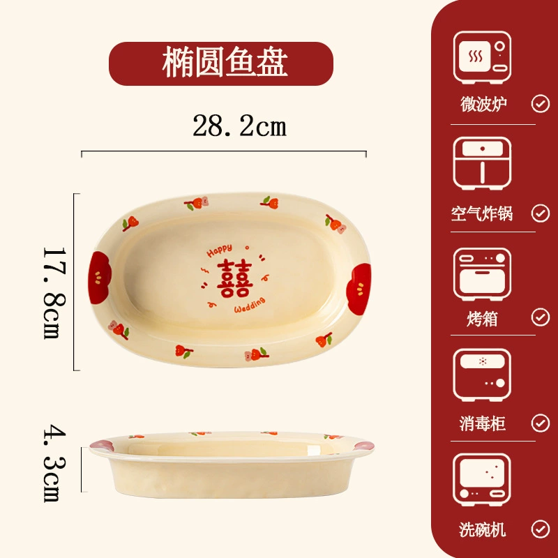 Service de vaisselle en porcelaine tableware view 9