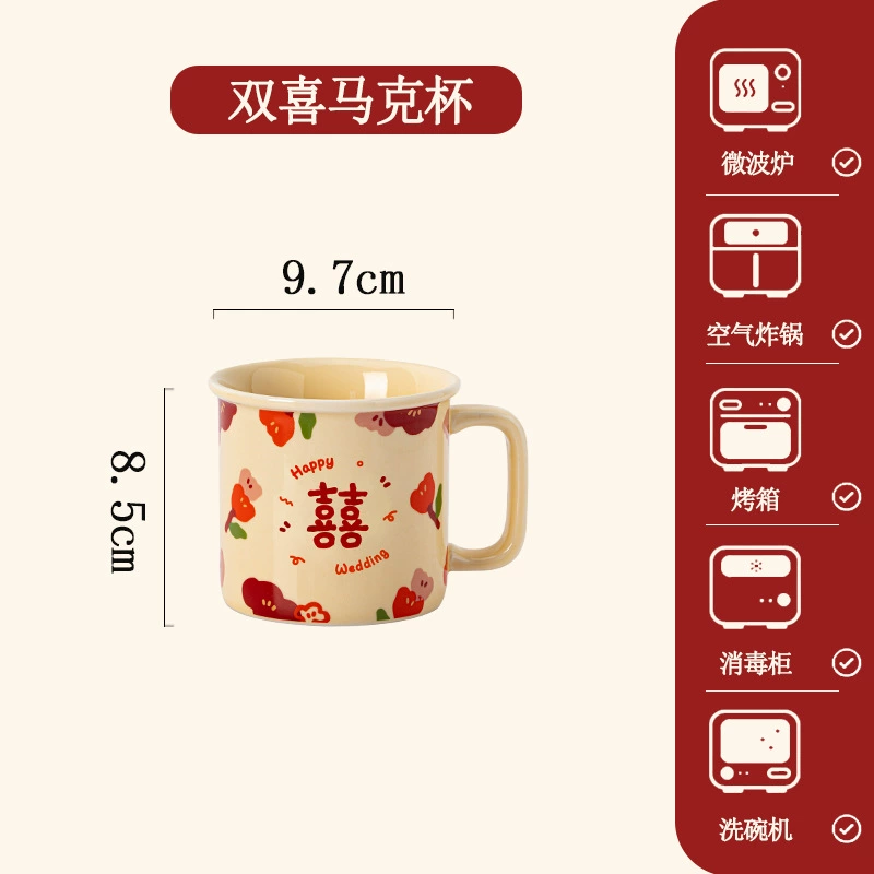 Service de vaisselle en porcelaine tableware view 10