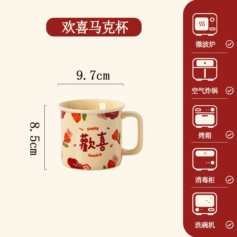 Service de vaisselle en porcelaine tableware view 11
