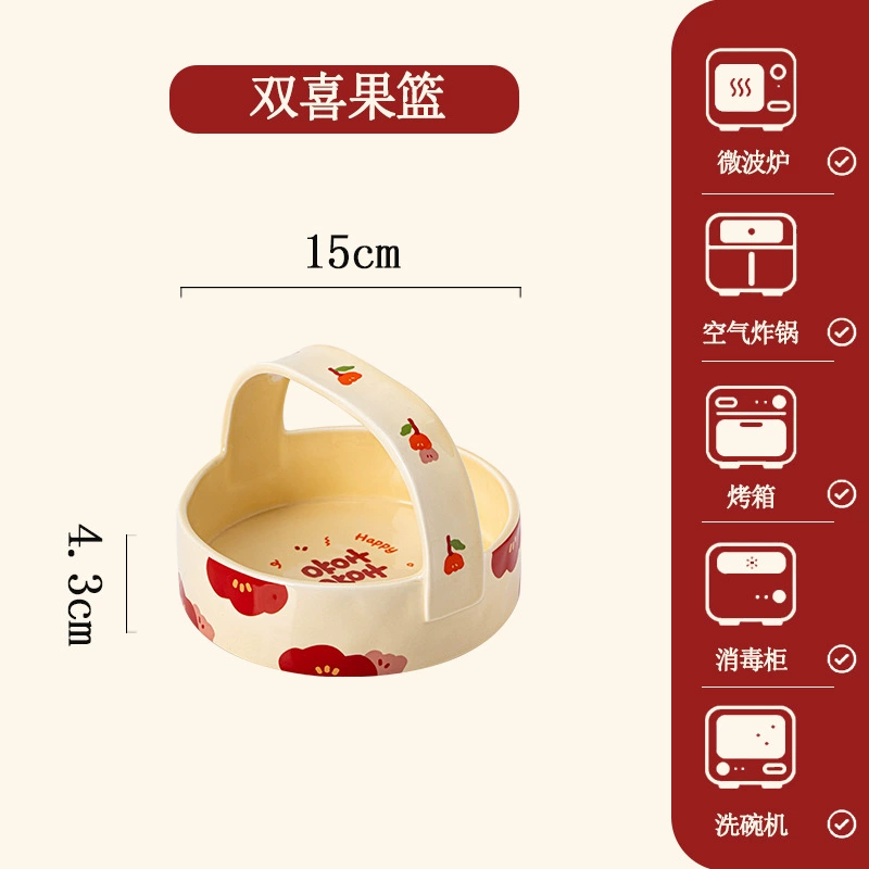 Service de vaisselle en porcelaine tableware view 12