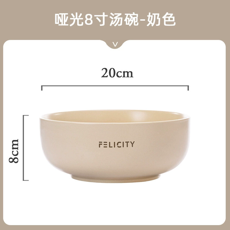 Porcelain Dinnerware Set tableware view 12