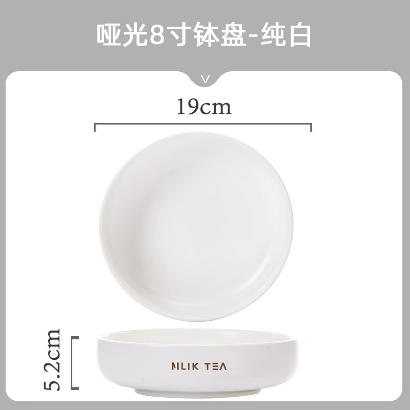 Porcelain Dinnerware Set tableware view 9