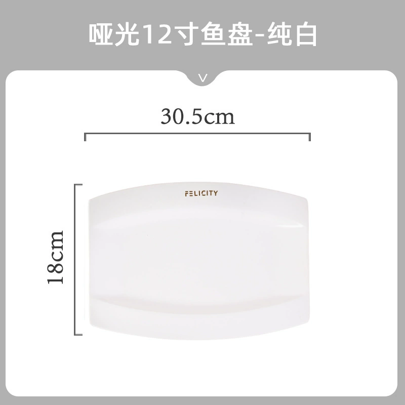 Porcelain Dinnerware Set tableware view 11