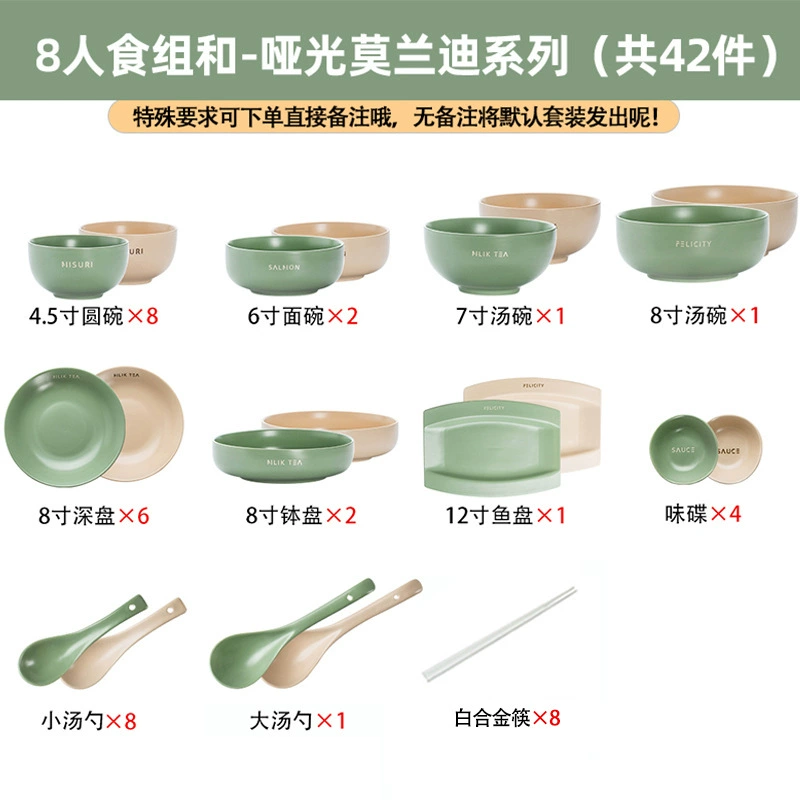 Porcelain Dinnerware Set tableware view 9