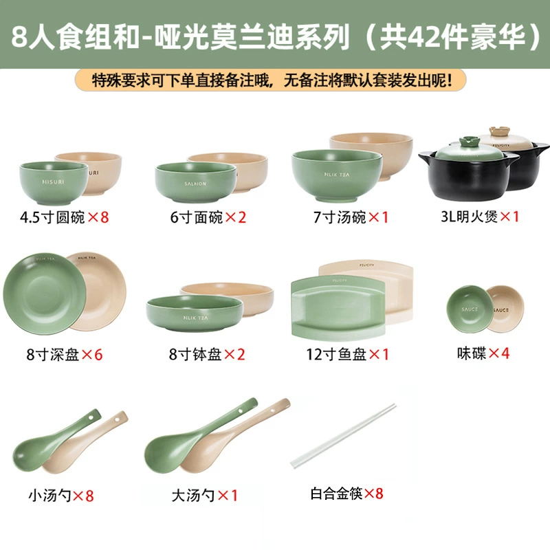Porcelain Dinnerware Set tableware view 12