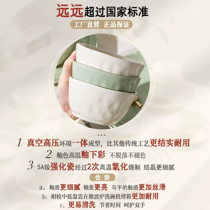 Porcelain Dinnerware Set tableware view 4