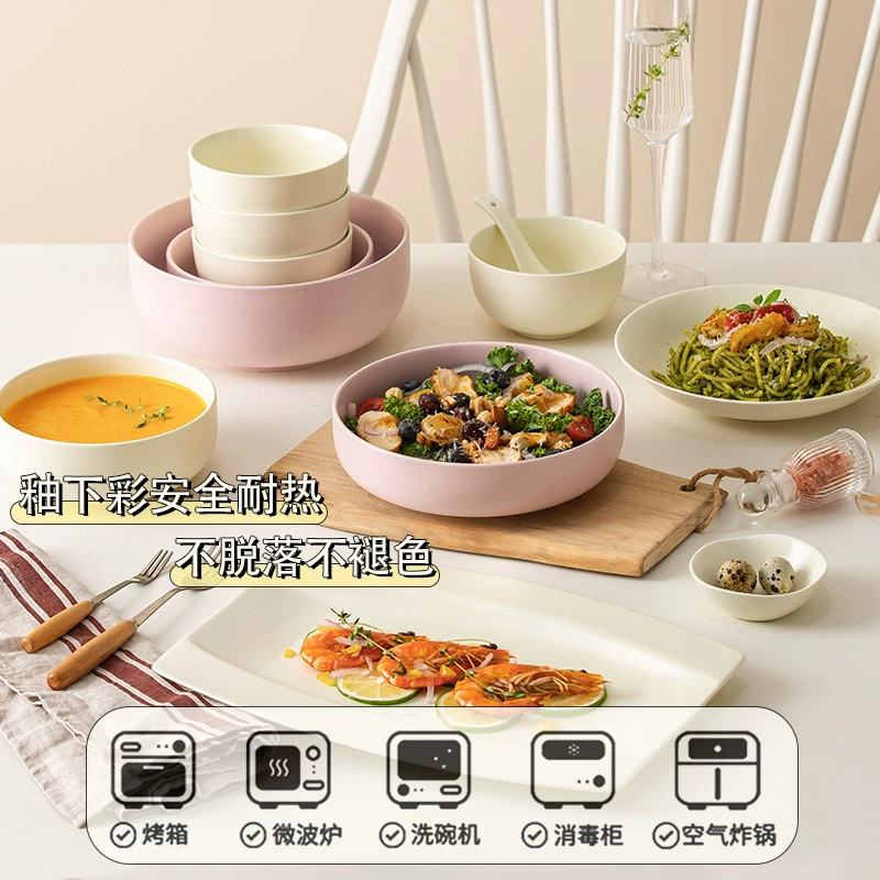 طقم وعاء وصحن من البورسلين tableware view 2