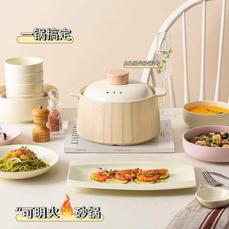 طقم وعاء وصحن من البورسلين tableware view 3