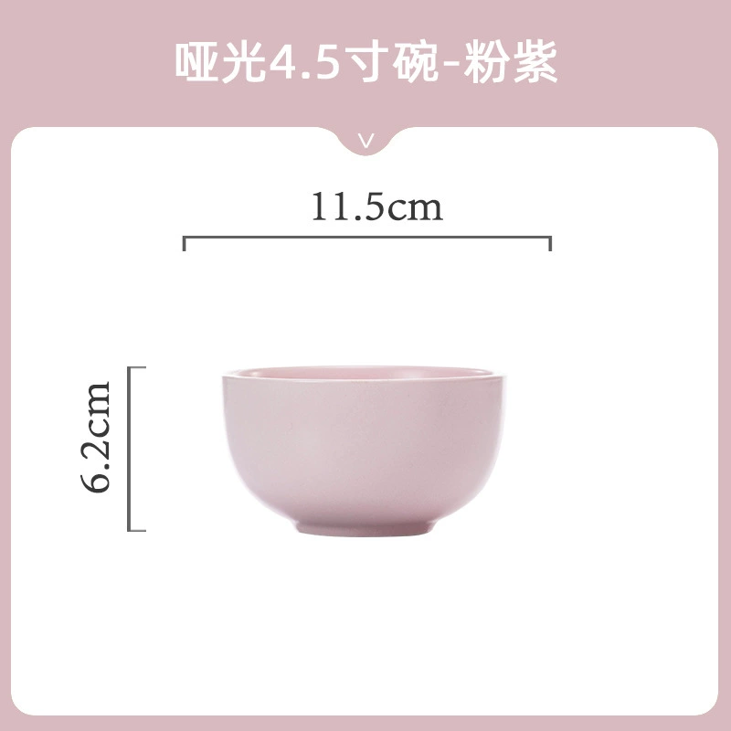 طقم وعاء وصحن من البورسلين tableware view 7