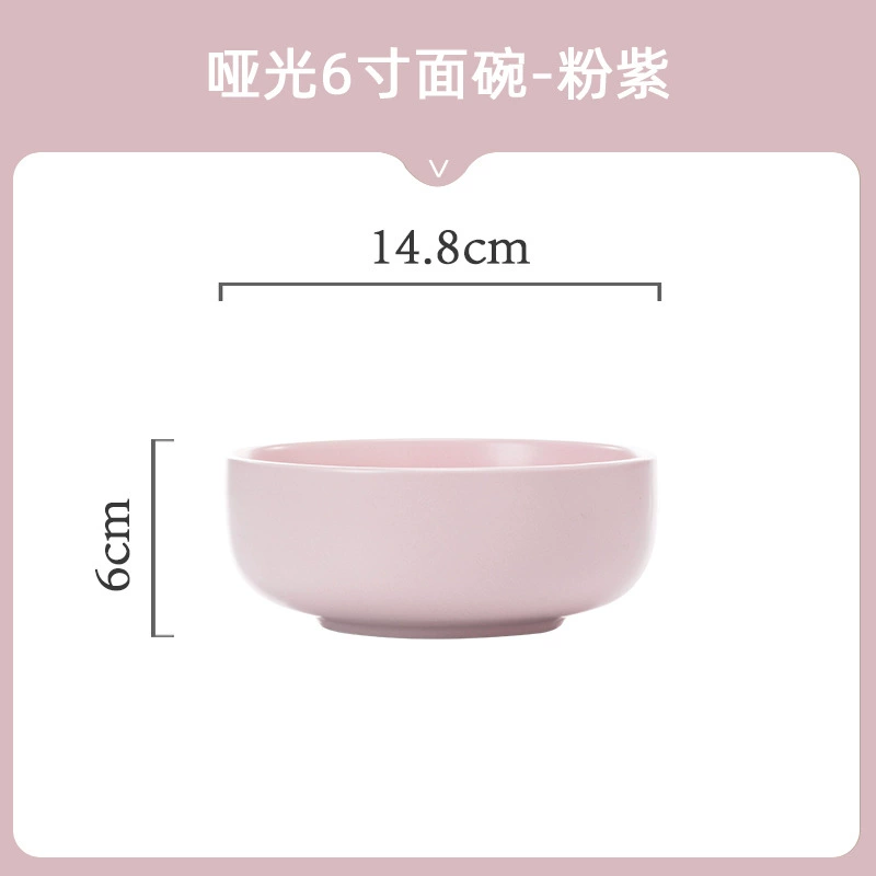طقم وعاء وصحن من البورسلين tableware view 9